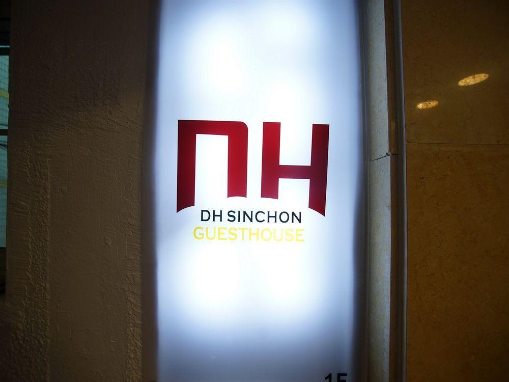 D.H Sinchon Guesthouse Seoul Exterior photo