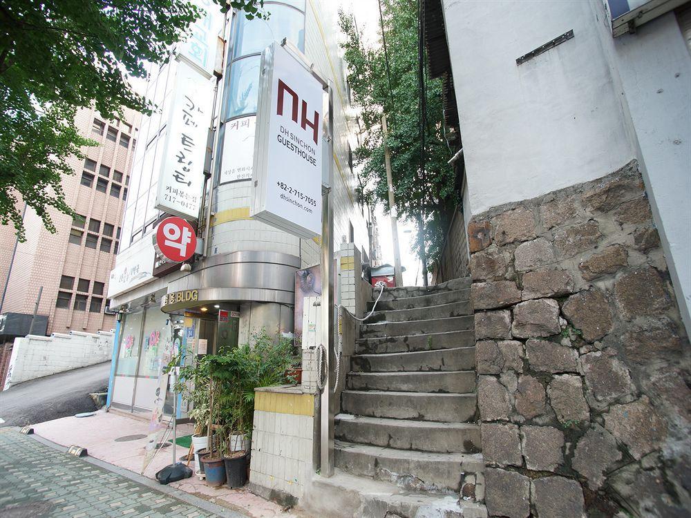 D.H Sinchon Guesthouse Seoul Exterior photo