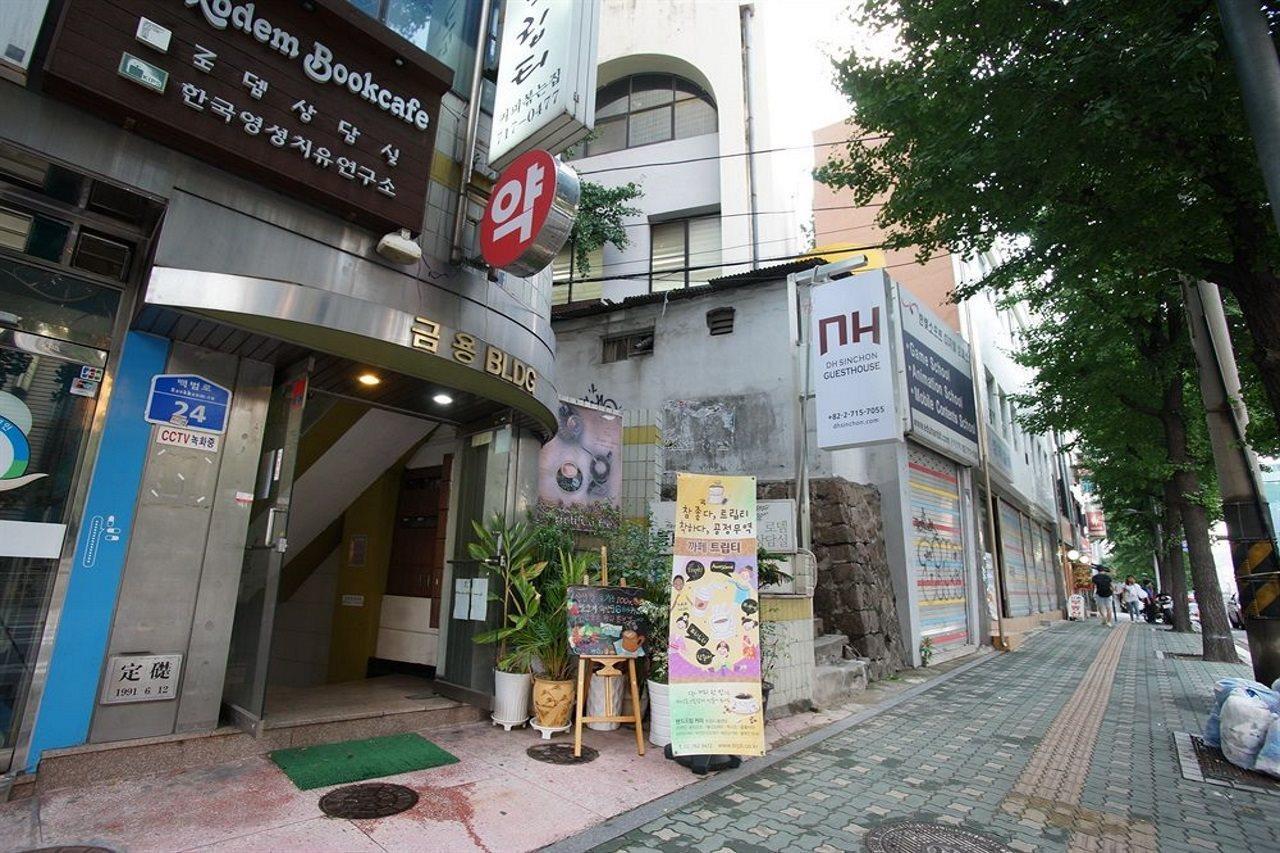 D.H Sinchon Guesthouse Seoul Exterior photo