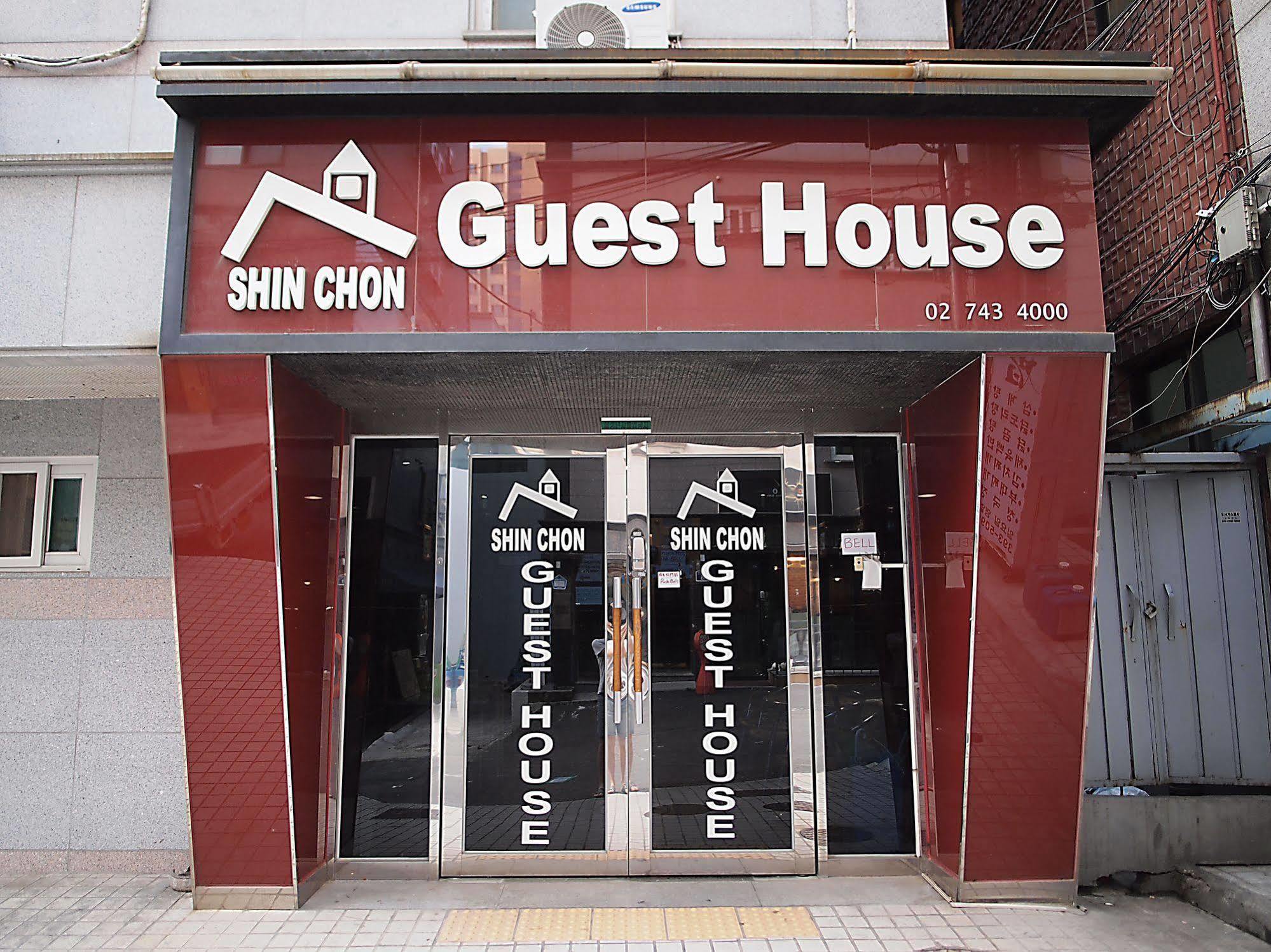 D.H Sinchon Guesthouse Seoul Exterior photo
